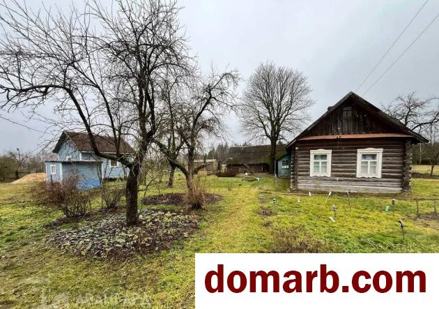 Купить Гребёнка Купить Квартиру 1947 г. 60.9 м2 1 этаж 3-ная Централ� в городе Гребёнка