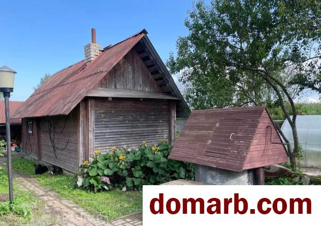 Купить Старый Раков Купить Квартиру 119.2 м2 2 этаж 3-ная $49900 в городе Старый Раков