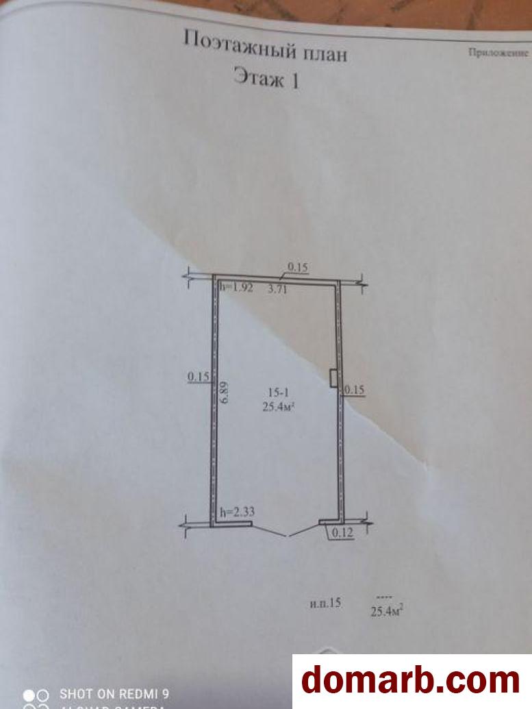 Купить Дзержинск Снять Гараж 25 м2 Боровая ул ул. $50 в городе Дзержинск