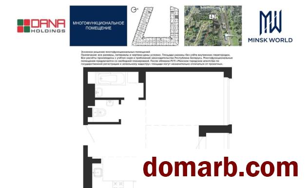 Купить Минск Купить Квартиру 2027 г. 45.3 м2 6 этаж 1-ная Николы Тесл в городе Минск