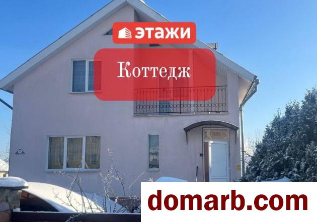 Купить Барановичи Купить дом 2017 г. 230 м2 5+-ная 6-й Славянский пер в городе Барановичи