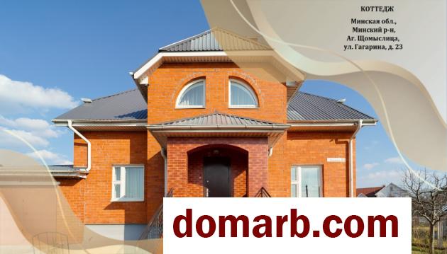 Купить Щомыслица Купить Дом 2006 г. 488.5 м2 5+-ная Гагарина ул. $293000 в городе Щомыслица