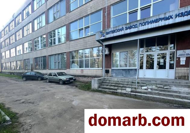 Купить Витебск Купить Коммерческую недвижимость 910 м2 1 этаж Ф� в городе Витебск