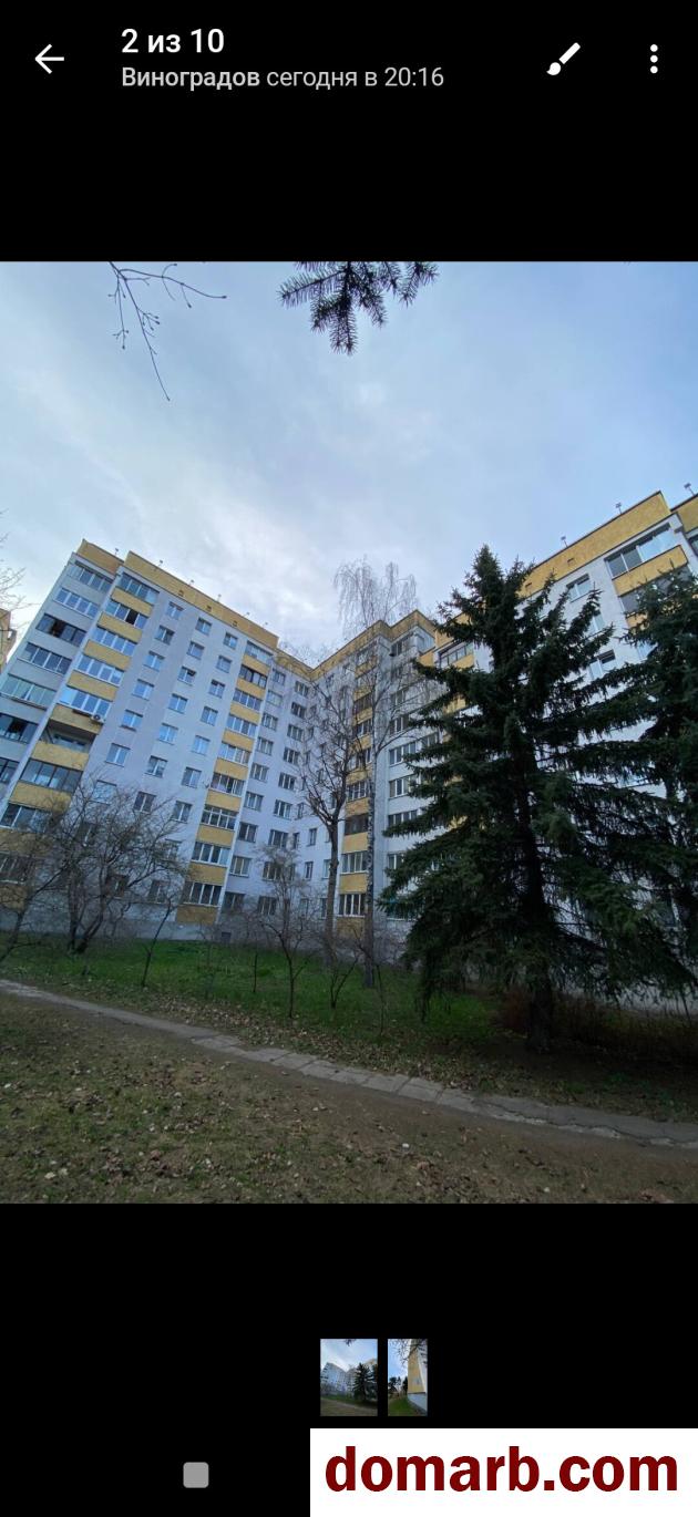 Купить Минск Купить Квартиру 1981 г. 49.06 м2 4 этаж 2-ная Логойский � в городе Минск