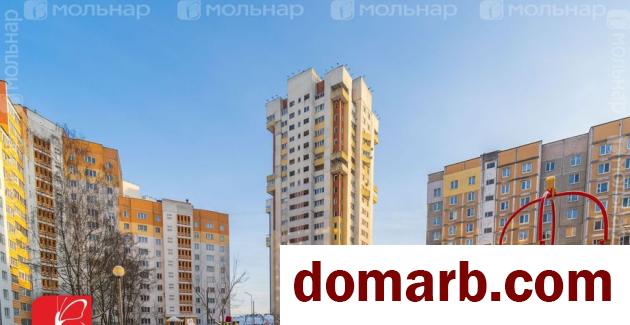 Купить Минск Купить Квартиру 2001 г. 54.5 м2 6 этаж 2-ная Леси Украин в городе Минск