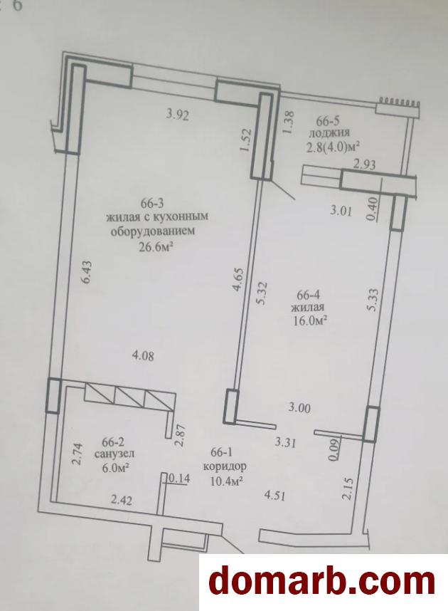 Купить Минск Купить Квартиру 2023 г. 61.8 м2 6 этаж 2-ная Нововиленс� в городе Минск