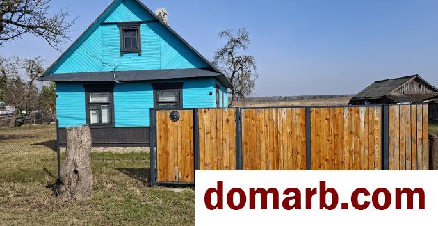 Купить Кокощицы Купить Дом 1960 г. 57.3 м2 1 этаж 1-ная $7524 в городе Кокощицы