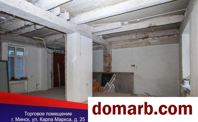 Купить Минск Купить Коммерческую недвижимость 129.9 м2 Карла Ма� в городе Минск