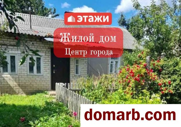 Купить Барановичи Купить дом 88 м2 2-ная Салтыкова-Щедрина ул ул в городе Барановичи