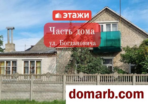 Купить Барановичи Купить дом 1961 г. 72 м2 3-ная Богдановича ул ул.  в городе Барановичи