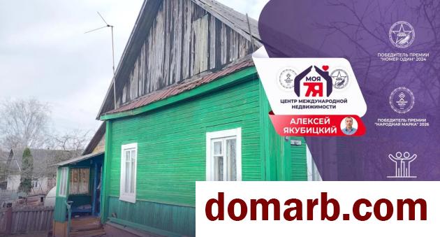 Купить Смолевичи Купить Квартиру 1970 г. 37 м2 1 этаж 2-ная Советск� в городе Смолевичи