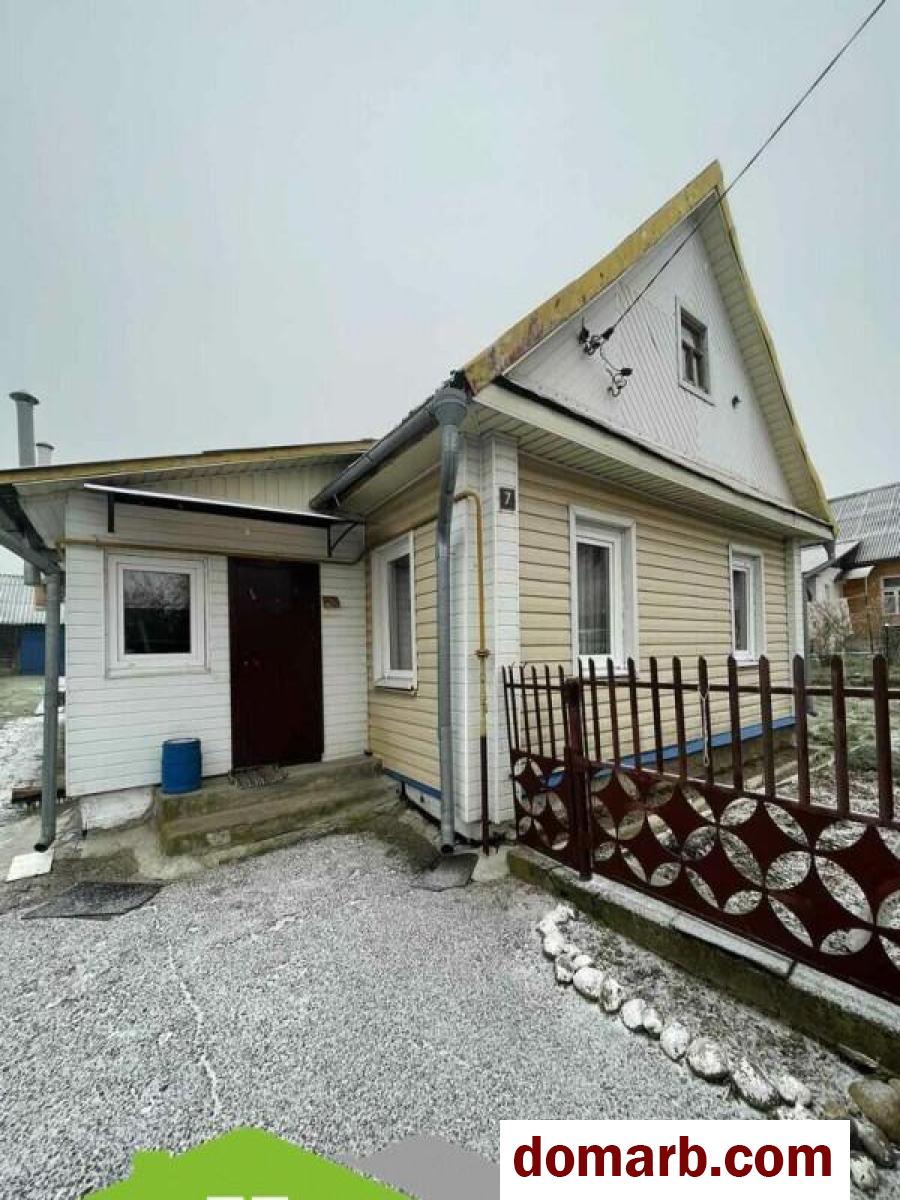 Купить Новогрудок Купить Дом 60.1 м2 17 Сентября 1-й пер. ул. $24900 в городе Новогрудок