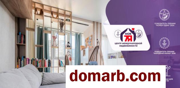 Купить Минск Купить Квартиру 2021 г. 29.6 м2 12 этаж 1-ная Николы Тес� в городе Минск