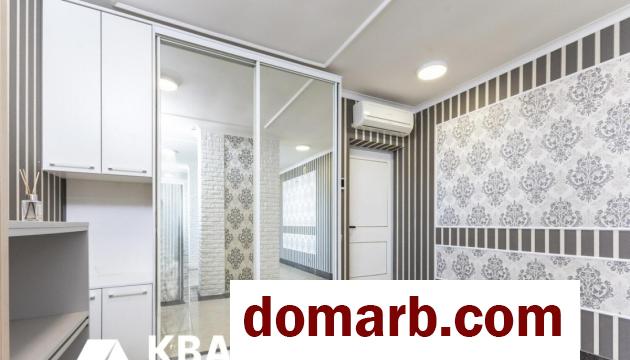 Купить Минск Купить Коммерческую недвижимость 2015 г. 50.5 м2 Дзер в городе Минск