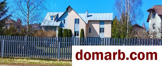 Купить Марковщина Купить Квартиру 2005 г. 375.8 м2 1 этаж 5+-ная Луго� в городе Марковщина