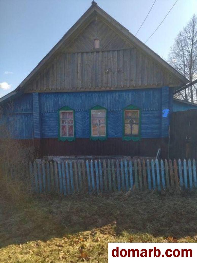 Купить Бовшево Купить дом 71 м2 $6900 в городе Бовшево