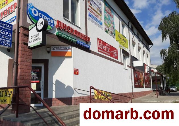 Купить Гомель Арендовать коммерческую недвижимость 250 м2 2 эта в городе Гомель