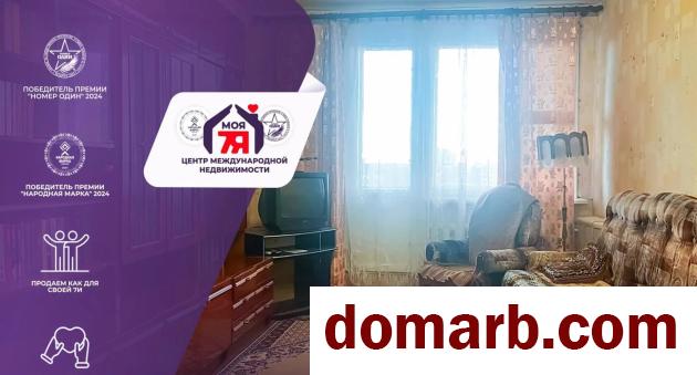 Купить Сморгонь Купить Квартиру 1987 г. 62.8 м2 5 этаж 3-ная Юбилейн� в городе Сморгонь