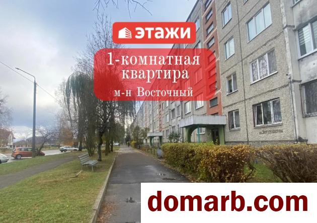 Купить Барановичи Купить Квартиру 37.5 м2 5 этаж 1-ная Энтузиасто в городе Барановичи