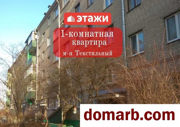 Купить Барановичи Купить Квартиру 1968 г. 30.1 м2 1 этаж 1-ная Киров� в городе Барановичи