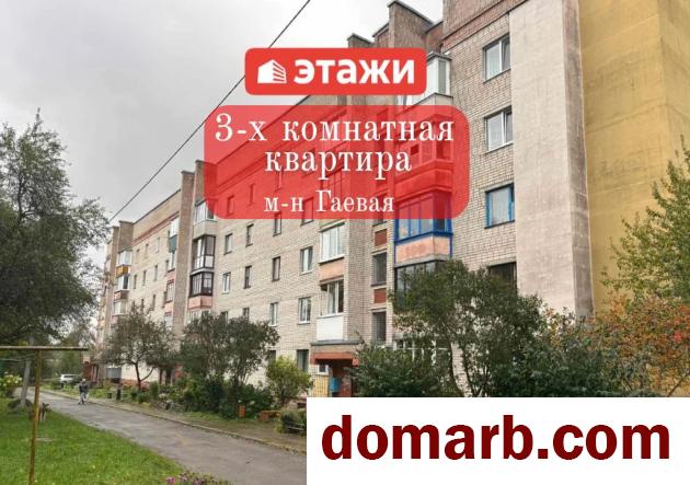 Купить Барановичи Купить Квартиру 1989 г. 62.4 м2 5 этаж 3-ная Гаёва� в городе Барановичи