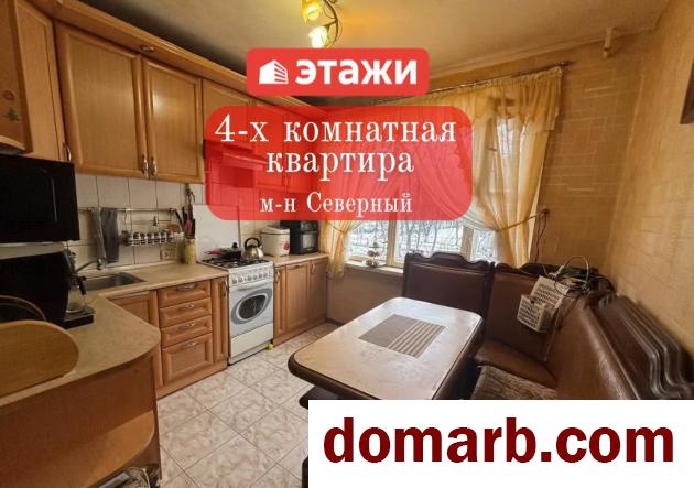 Купить Барановичи Купить Квартиру 1967 г. 82.7 м2 2 этаж 4-ная Жуков� в городе Барановичи