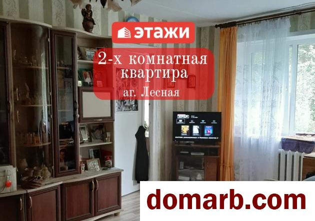 Купить Лесная Купить Квартиру 1963 г. 44 м2 1 этаж 2-ная Акимова ул.  в городе Лесная