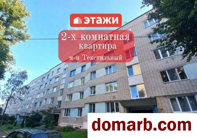 Купить Барановичи Купить Квартиру 1977 г. 51 м2 2 этаж 2-ная Космон� в городе Барановичи