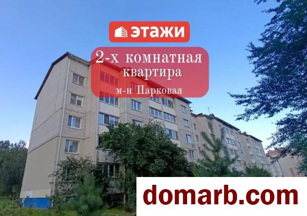 Купить Барановичи Купить Квартиру 1999 г. 66.1 м2 1 этаж 2-ная просп� в городе Барановичи