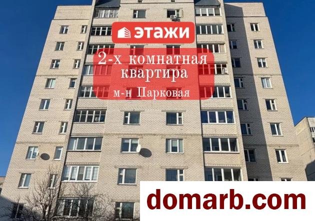 Купить Барановичи Купить Квартиру 2001 г. 59 м2 6 этаж 2-ная Парков� в городе Барановичи