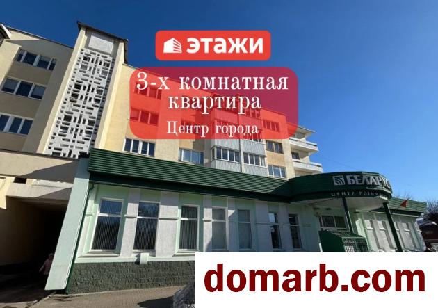 Купить Барановичи Купить Квартиру 1987 г. 75.5 м2 5 этаж 3-ная Царюк� в городе Барановичи