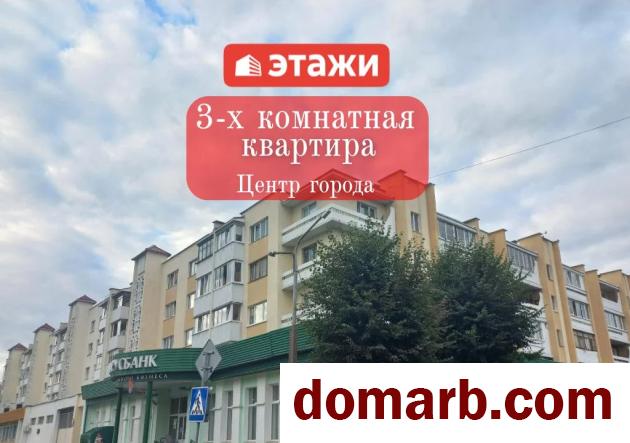 Купить Барановичи Купить Квартиру 1987 г. 59.7 м2 5 этаж 3-ная Царюк� в городе Барановичи