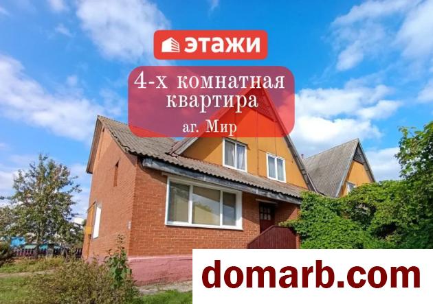 Купить Мир Купить Квартиру 1992 г. 99 м2 2 этаж 4-ная $35000 в городе Мир