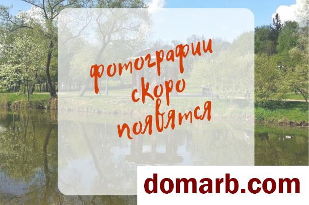 Купить Минск Купить Квартиру 1967 г. 61.1 м2 4 этаж 3-ная Берута ул. $8 в городе Минск