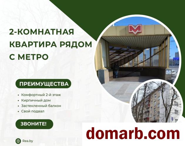 Купить Минск Купить Квартиру 1965 г. 42.2 м2 2 этаж 2-ная Ольшевског� в городе Минск