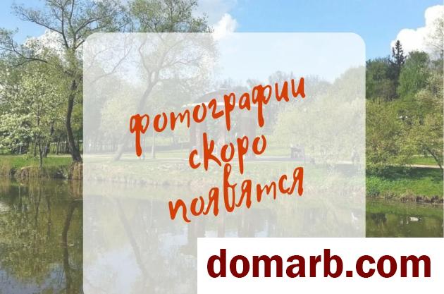 Купить Минск Купить Квартиру 1967 г. 61.1 м2 4 этаж 3-ная Болеслава Б в городе Минск