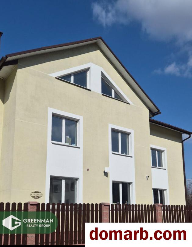 Купить Минск Купить Квартиру 2024 г. 489.1 м2 2 этаж 4-ная Курганная � в городе Минск