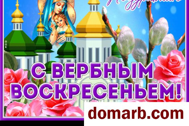 Купить Орша Купить Дом 1959 г. 43 м2 1 этаж 1-ная Школьный 2-й пер. ул. в городе Орша
