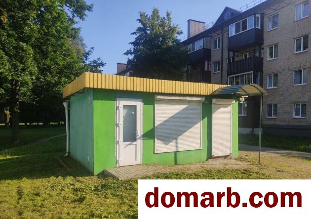 Купить Солигорск Купить Коммерческую недвижимость 25 м2 в городе Солигорск