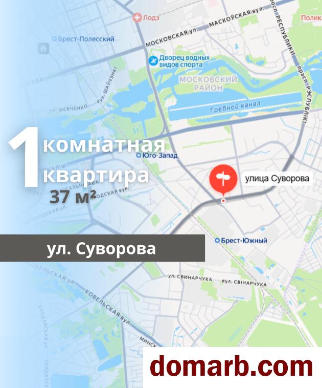 Купить Брест Купить Квартиру 1979 г. 37 м2 2 этаж 1-ная Суворова ул.  в городе Брест