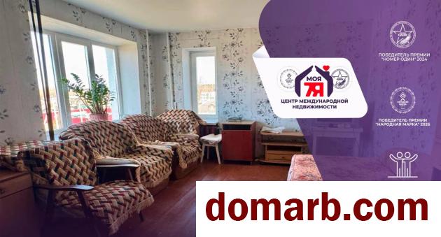 Купить Раевка Купить Квартиру 1988 г. 38.6 м2 3 этаж 1-ная Ленина ул.  в городе Раевка