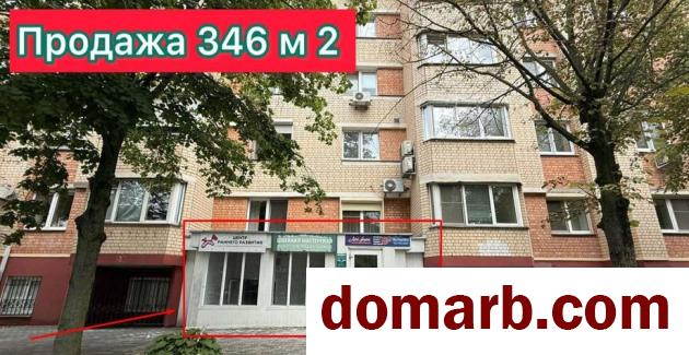 Купить Минск Купить Коммерческую недвижимость 346.8 м2 Грибоедо в городе Минск