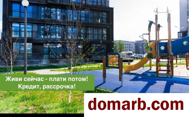 Купить Минск Купить Квартиру 2022 г. 42.7 м2 1 этаж 1-ная Кижеватова  в городе Минск