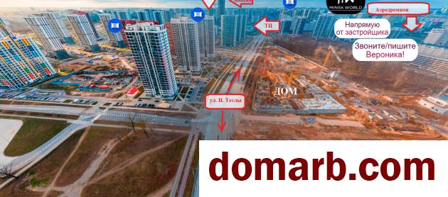 Купить Минск Купить Квартиру 2027 г. 45.3 м2 10 этаж 1-ная Николы Тес� в городе Минск