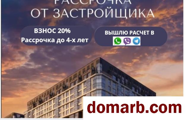 Купить Минск Купить Квартиру 2027 г. 28.84 м2 12 этаж 1-ная Братская у в городе Минск
