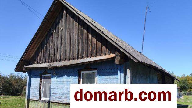 Купить Пережир Купить Дом 92.2 м2 Южная ул. $43000 в городе Пережир