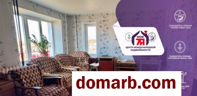 Купить Раевка Купить Квартиру 38.6 м2 3 этаж 1-ная Ленина ул. $13500 в городе Раевка