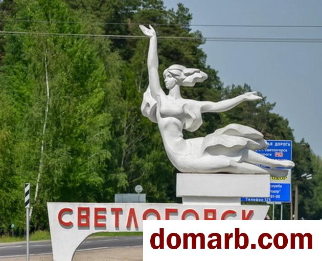 Купить Светлогорск Купить Квартиру 1979 г. 81 м2 8 этаж 4-ная Калин� в городе Светлогорск
