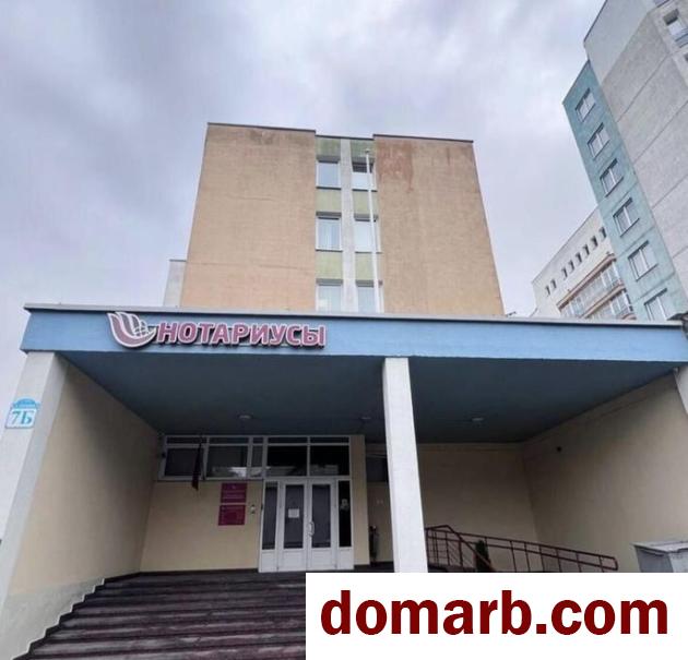 Купить Минск Купить Коммерческую недвижимость 283 м2 Калинина � в городе Минск