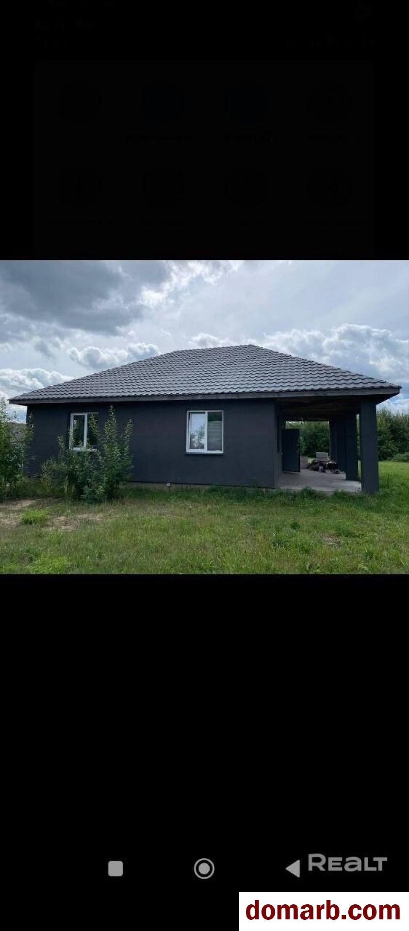 Купить Сосенка Снять Дом 2024 г. 100 м2 1 этаж 1-ная Васильковая ул. $ в городе Сосенка